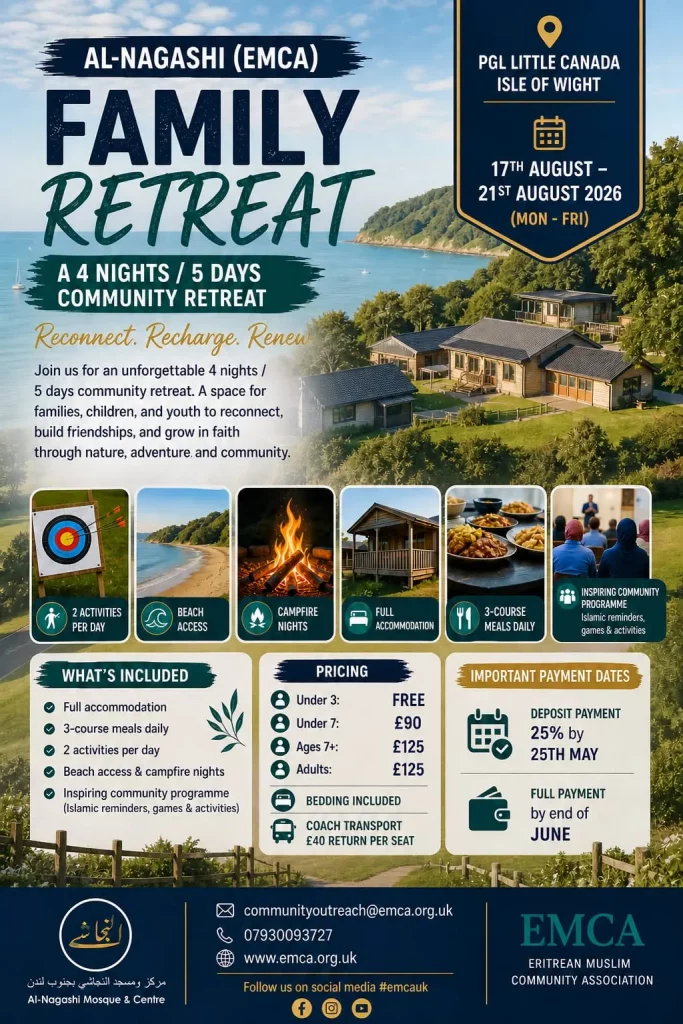 EMCA Family Retreat